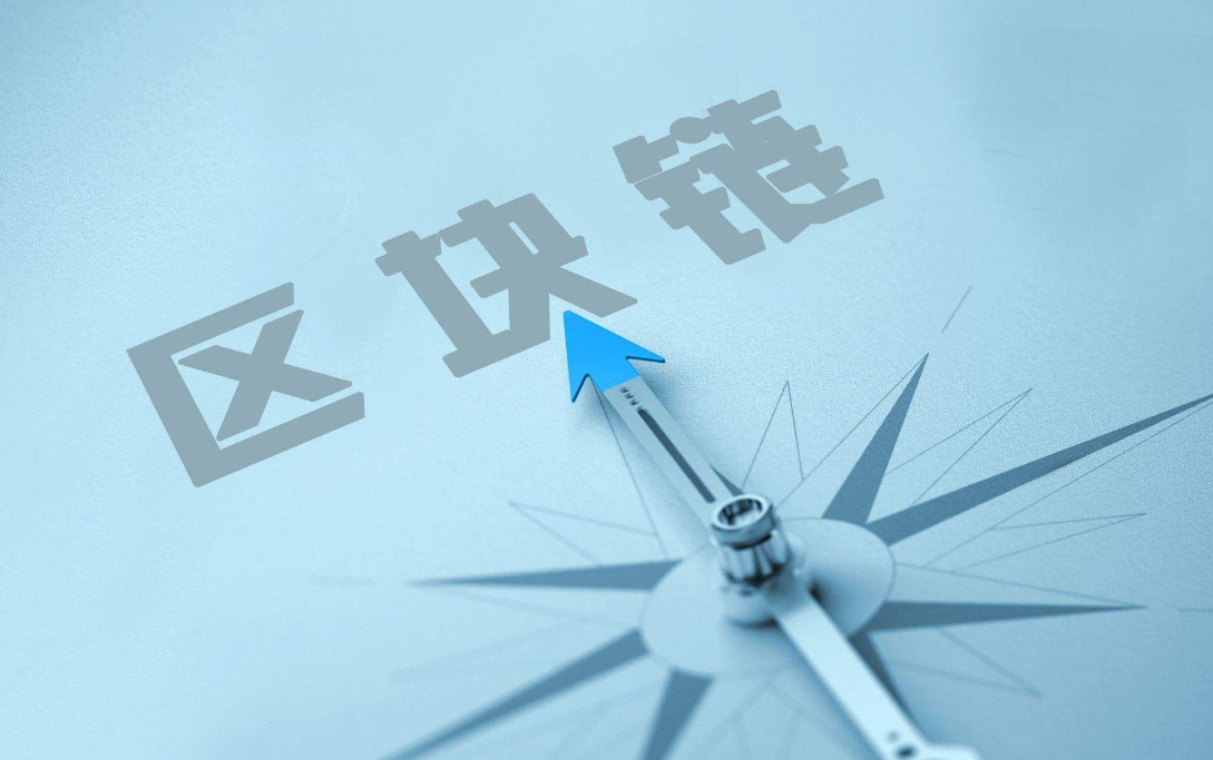 两会聚焦区块链丰复资本全球布局数字资产大爆发